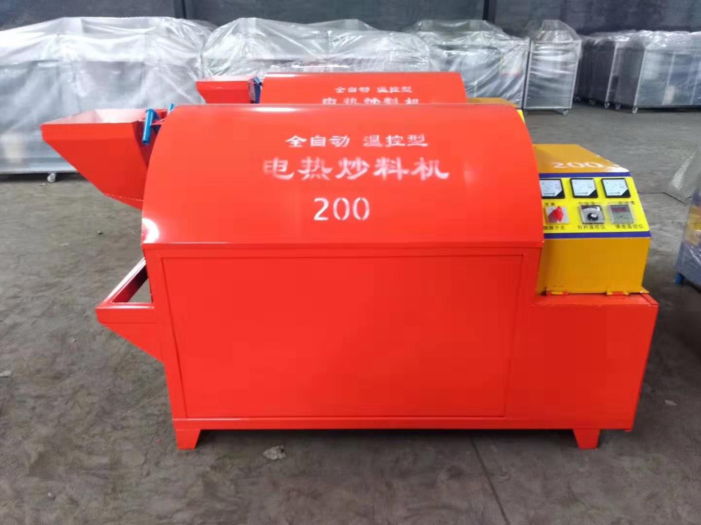  電加熱滾筒電炒鍋，電炒鍋，電加熱烘干機，電炒貨機 